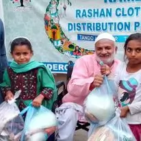 RAMADAN EID GIFT PROGRAMME  REQUEST FOR SUPPORT