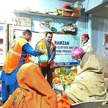 RAMADAN EID GIFT PROGRAMME  REQUEST FOR SUPPORT