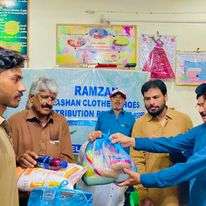 RAMADAN EID GIFT PROGRAMME  REQUEST FOR SUPPORT